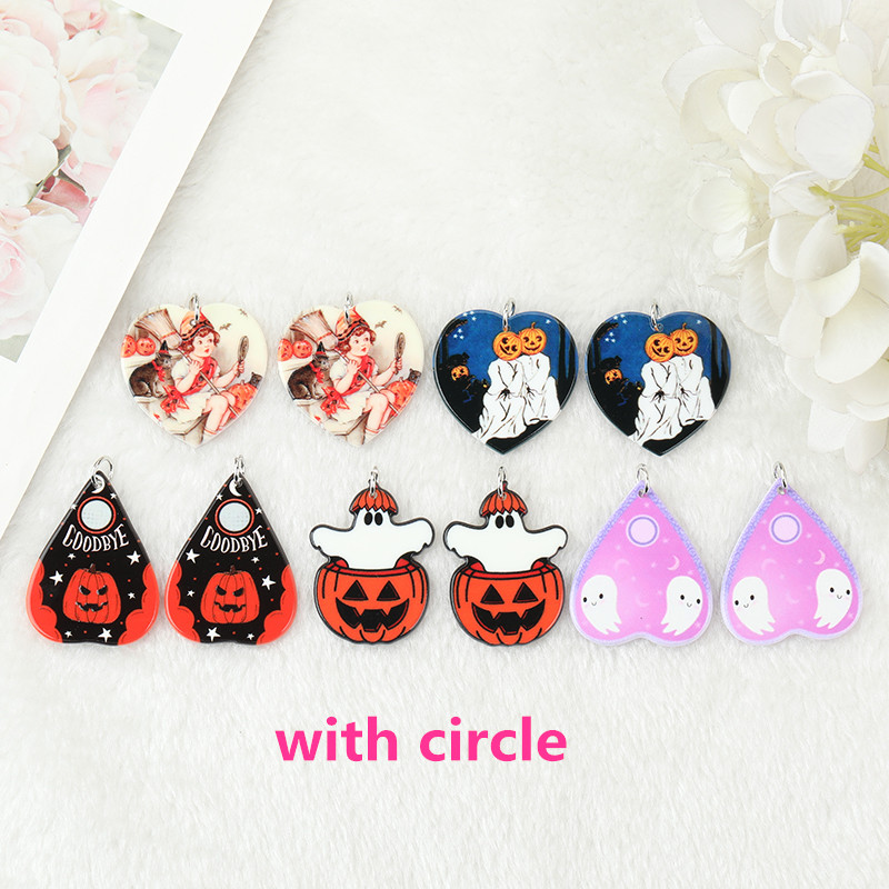 With circle mixed