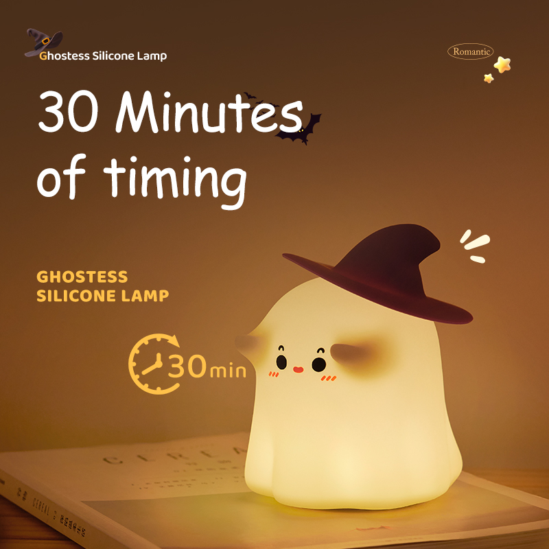 Ghost Night Light - Image 4