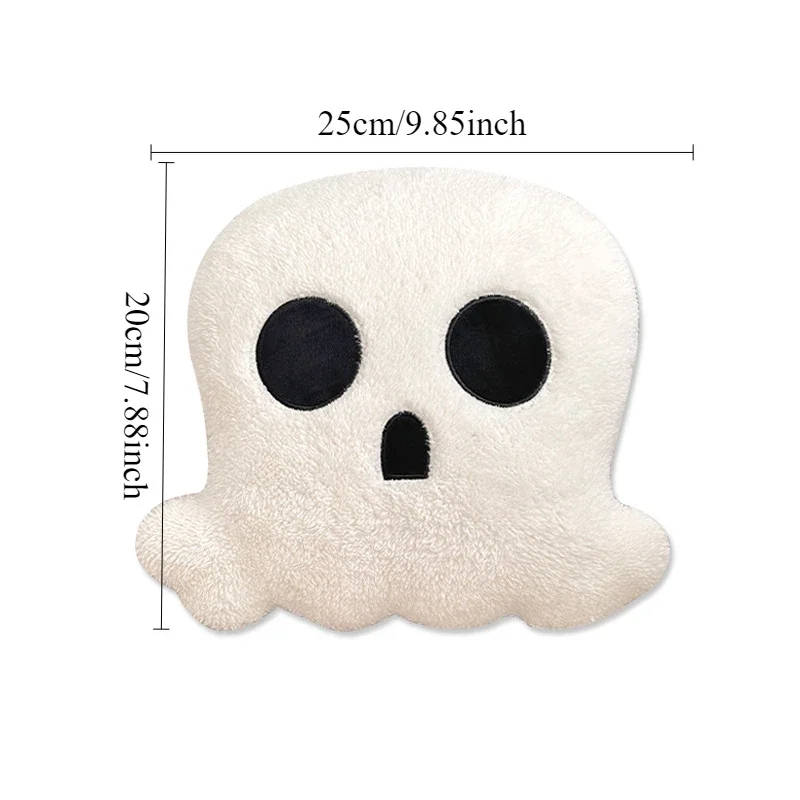 Skull (25 x 20 cm)