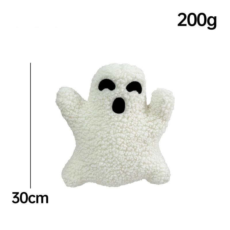 Happy Ghost (30 cm)