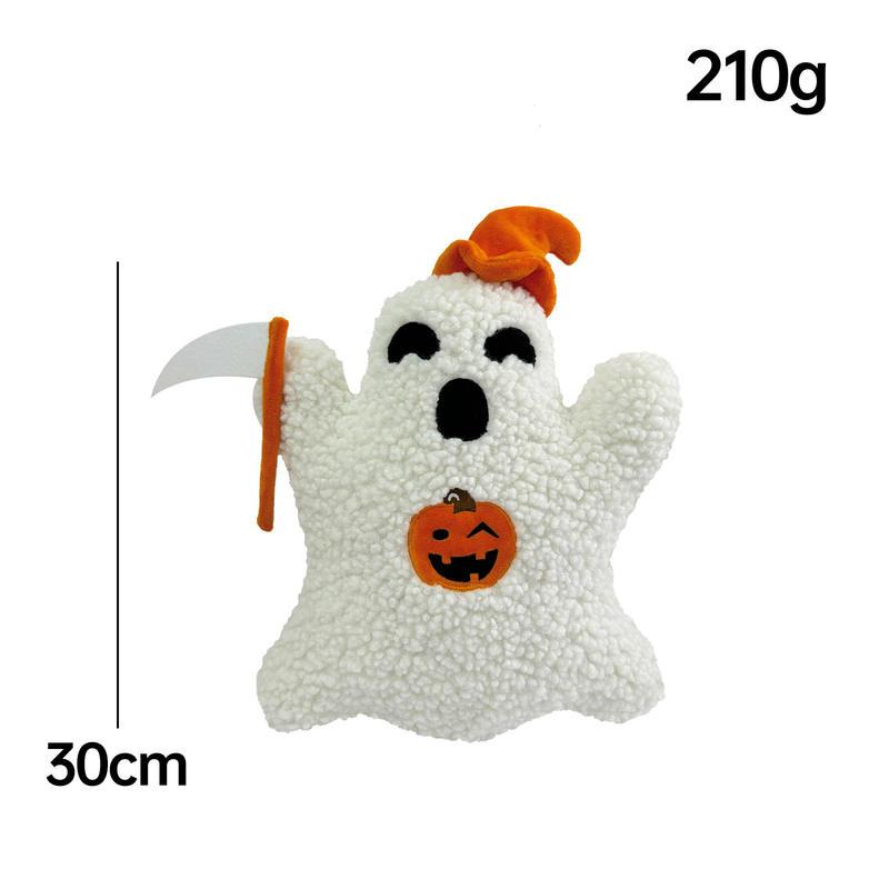 Harvest Ghost (30 cm)