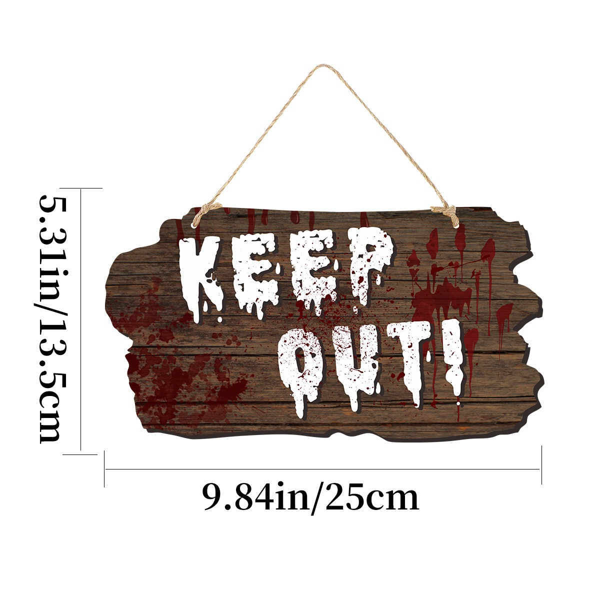 Keep Out