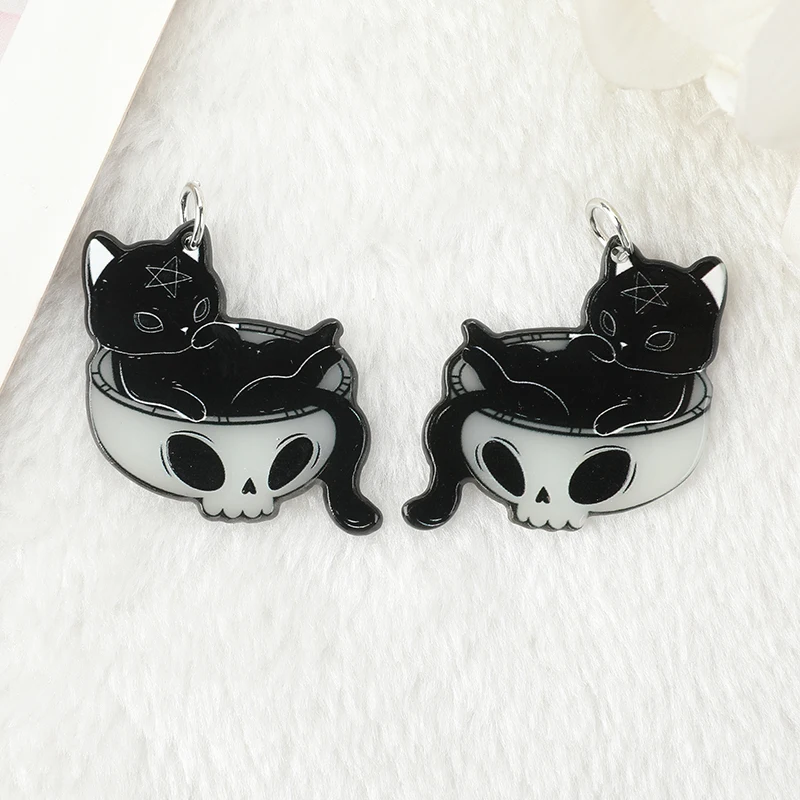 Cat and Skull