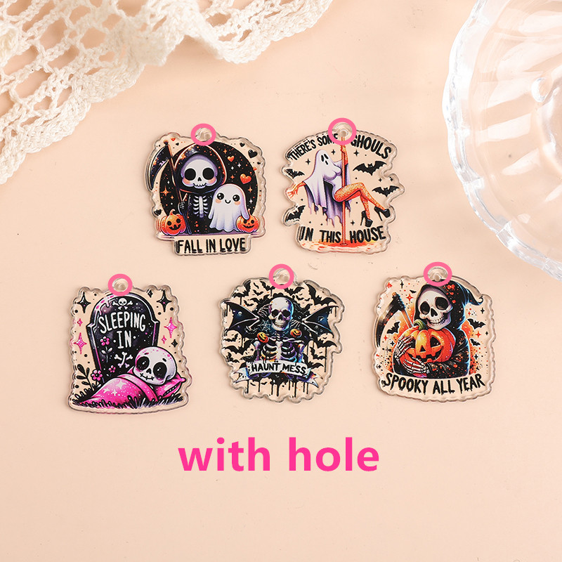 Set with Hole