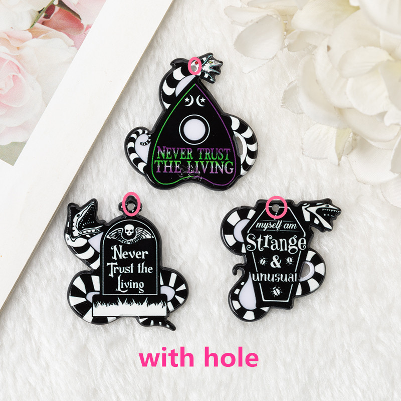 Set with Hole
