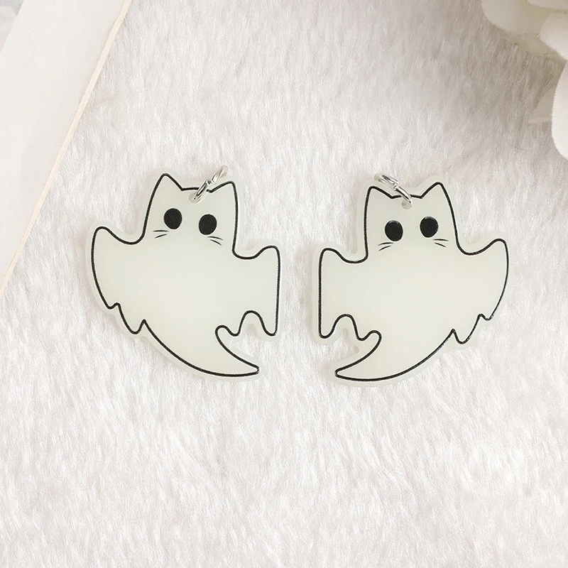 Flying Ghost