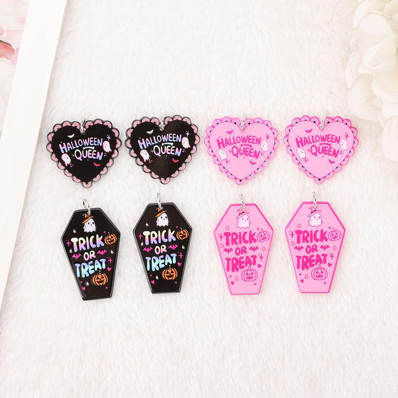 8Pcs Halloween Heart Coffin Charms for DIY Keychain & Necklace Making