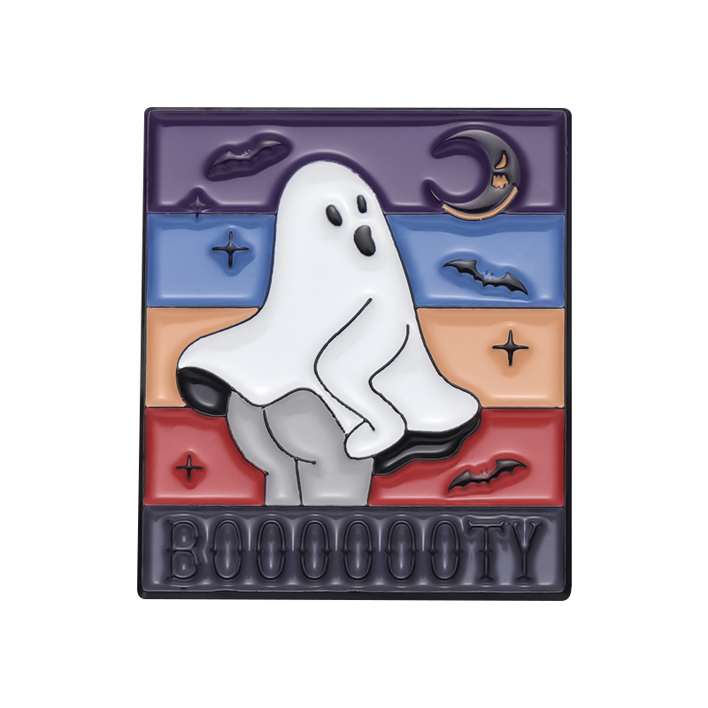 Boo Butt