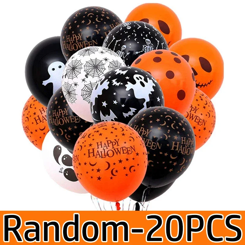 20PCS