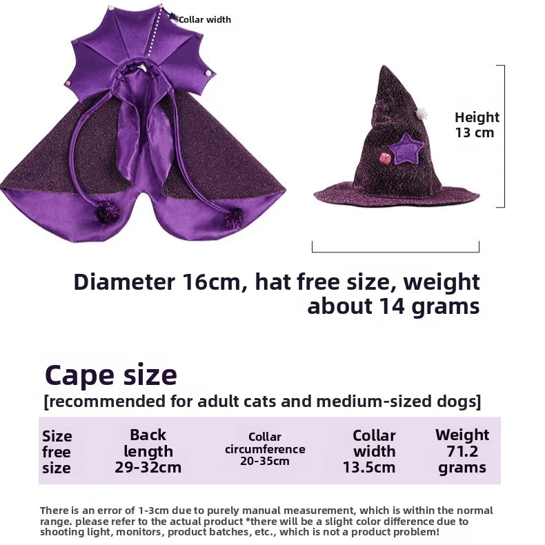 Funny Purple Witch Costume for Cats & Small Dogs – Cloak & Hat Set - Image 6