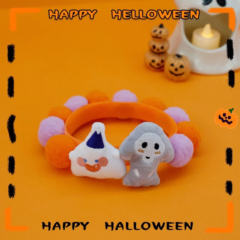 Ghost & Skull