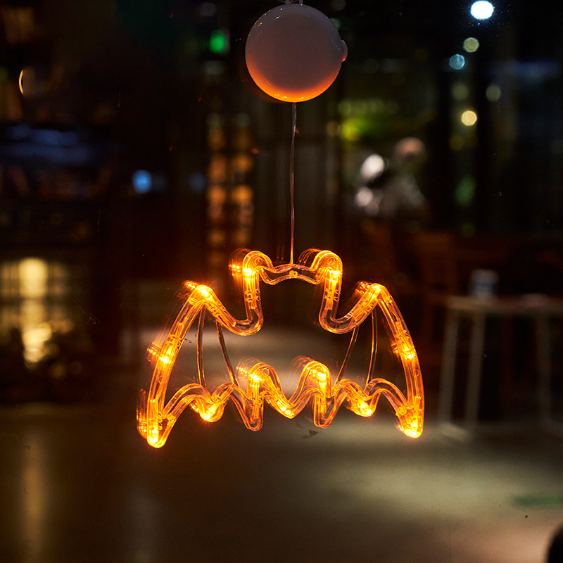 Bat