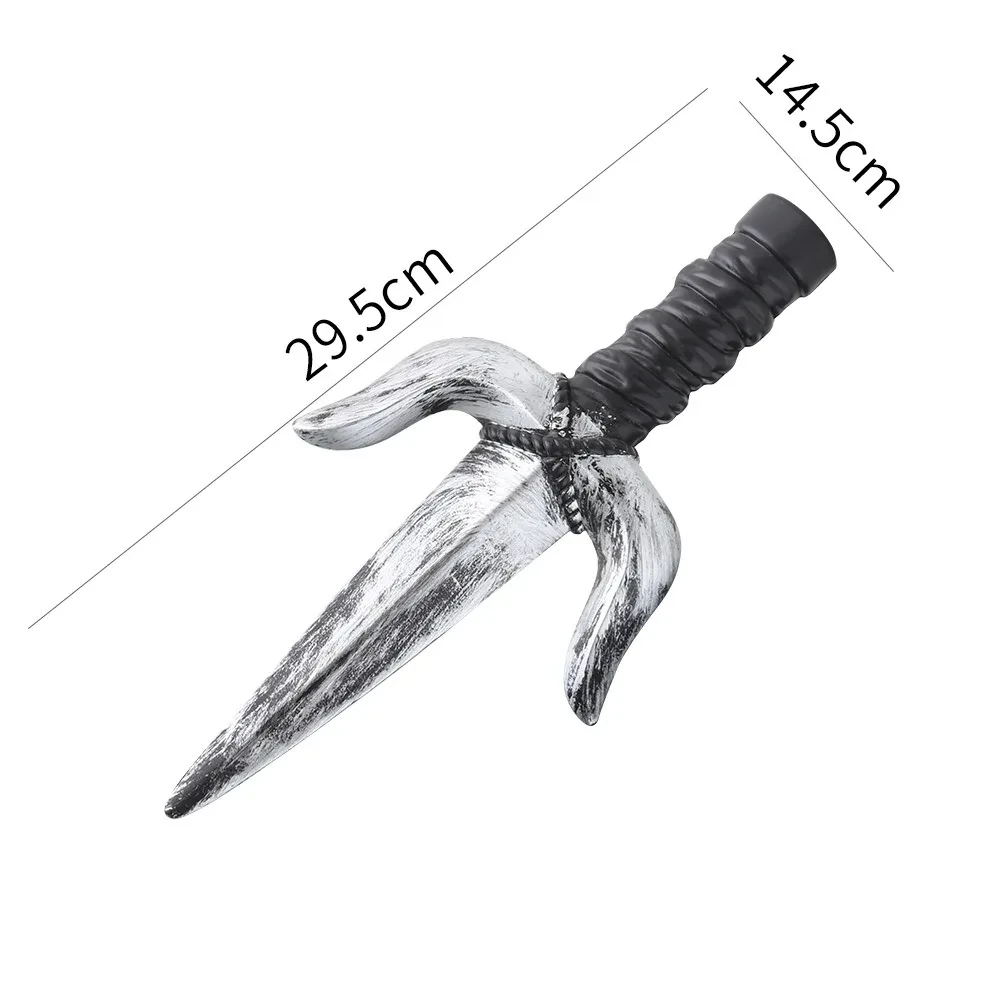 Dagger