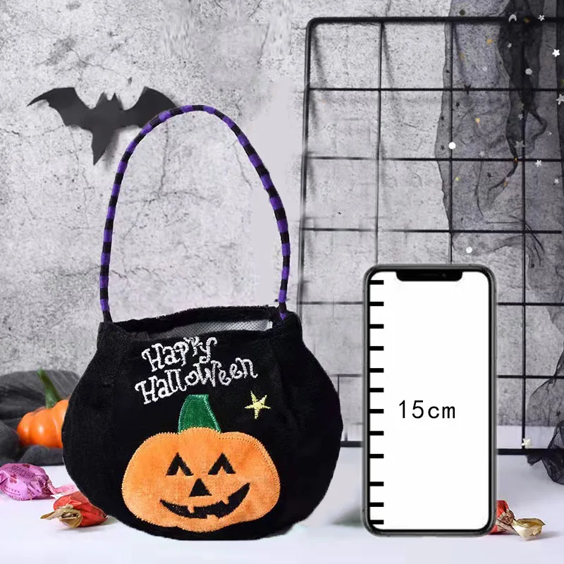 Black Pumpkin