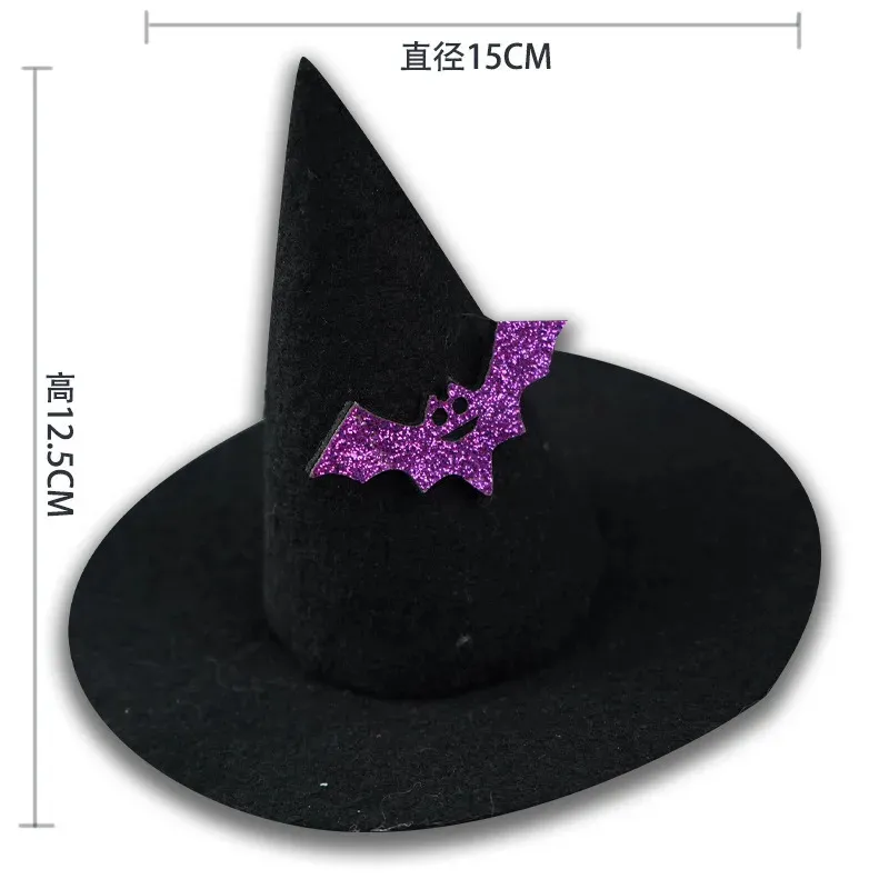Halloween Pet Hat – Pumpkin, Spider & Bat Costumes for Dogs & Cats - Image 8