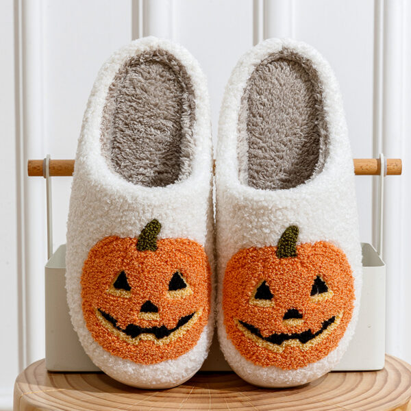 Women's Pumpkin Plush Slippers